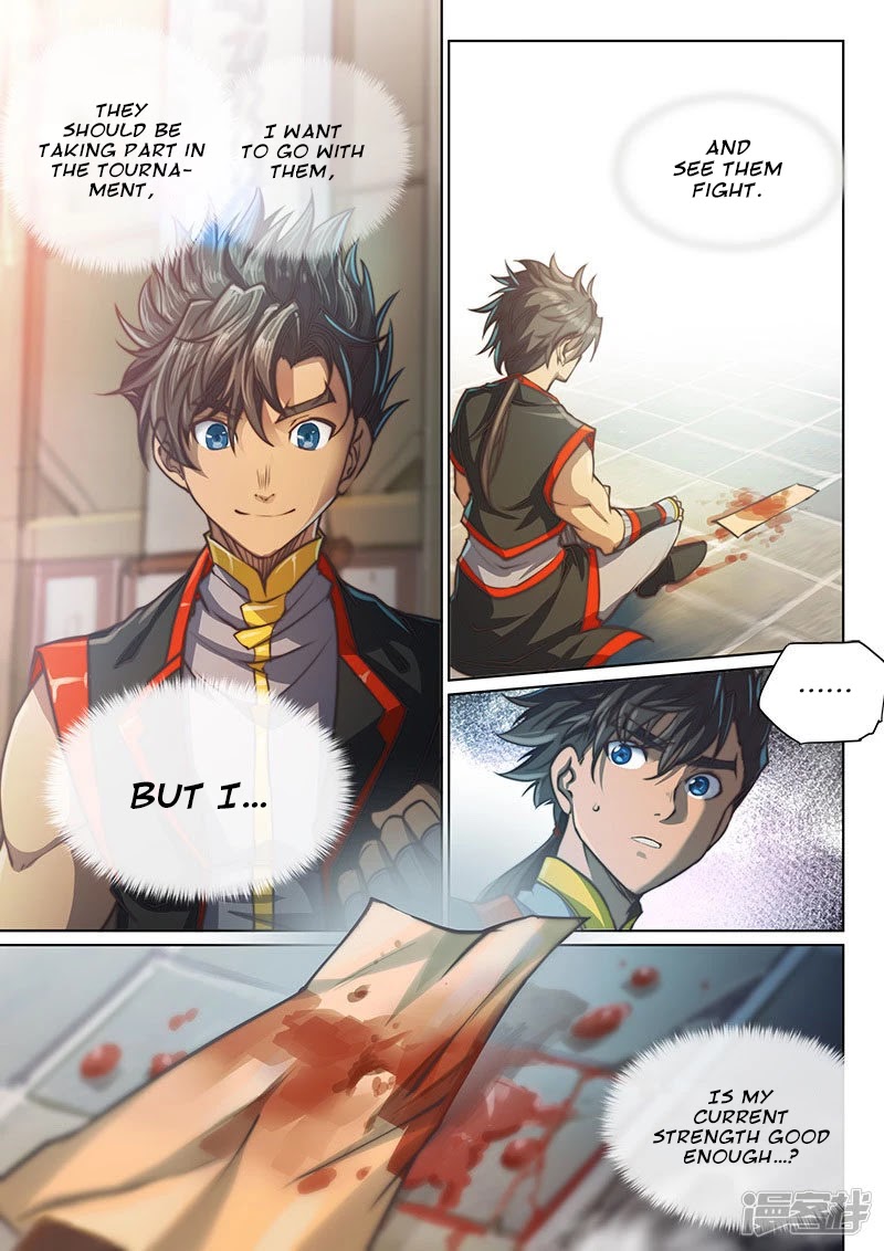 The Portal of Wonderland Chapter 99 page 14 - Chapter 99
