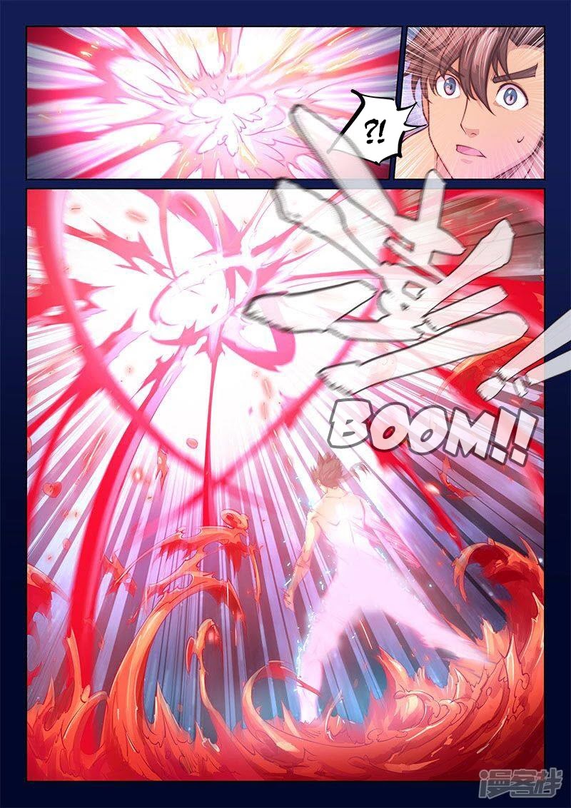 The Portal of Wonderland Chapter 99 page 3 - Chapter 99