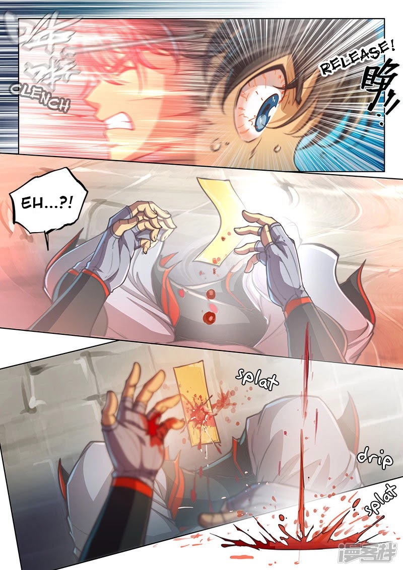 The Portal of Wonderland Chapter 99 page 4 - Chapter 99