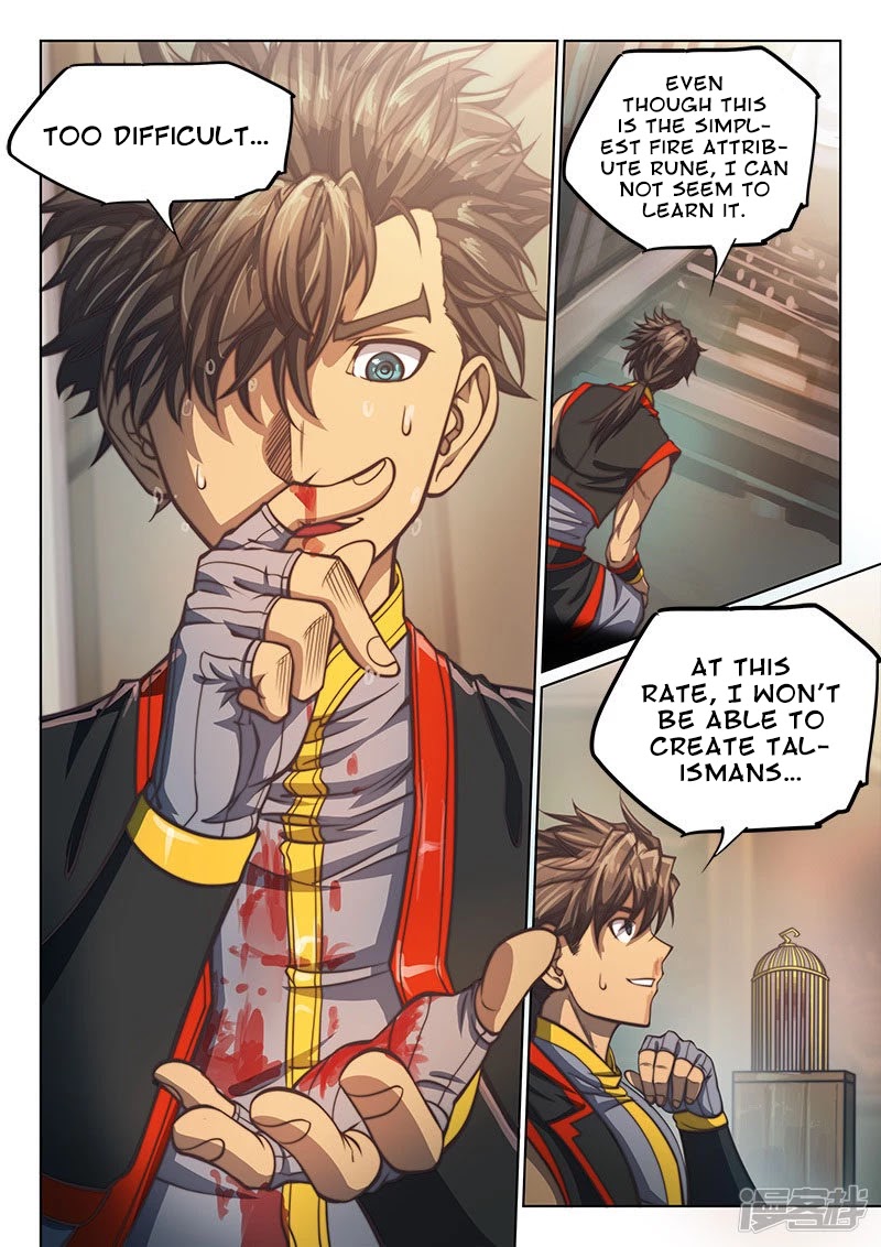 The Portal of Wonderland Chapter 99 page 5 - Chapter 99