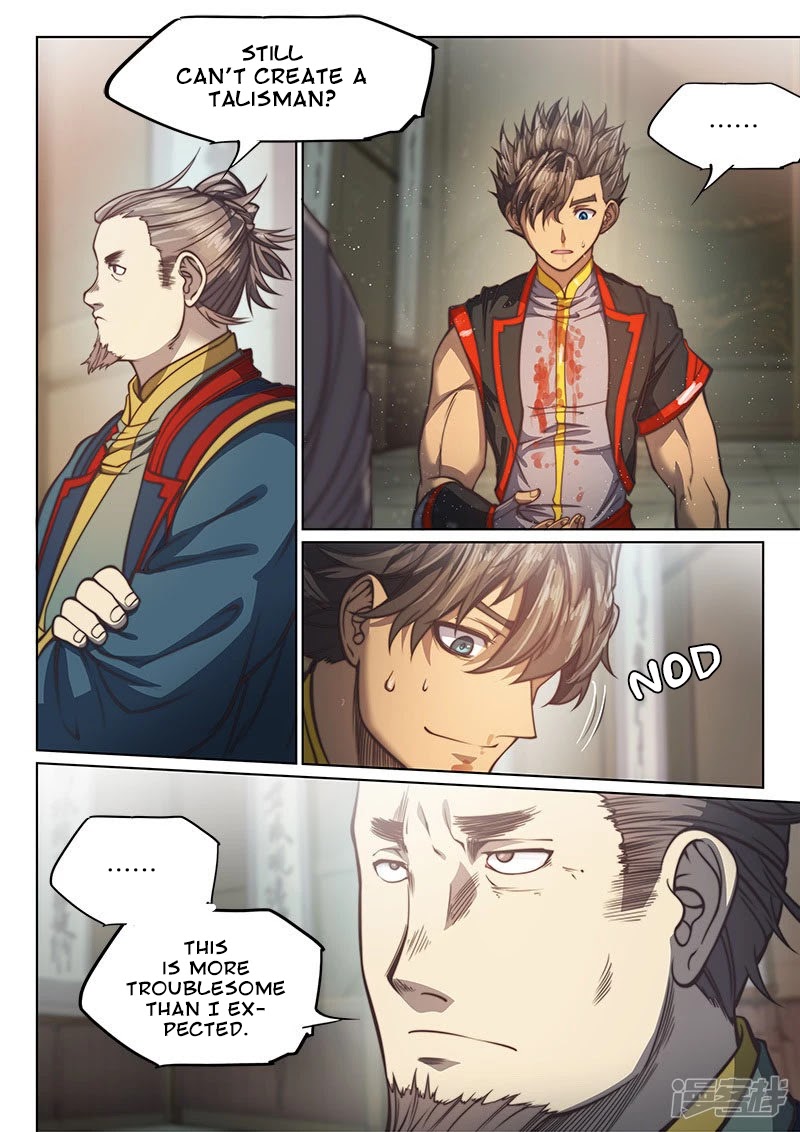 The Portal of Wonderland Chapter 99 page 8 - Chapter 99