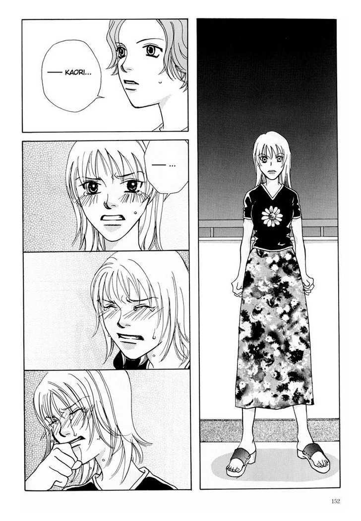 The Power of Love: I Miss You Chapter 1 page 10 - Chapter 1