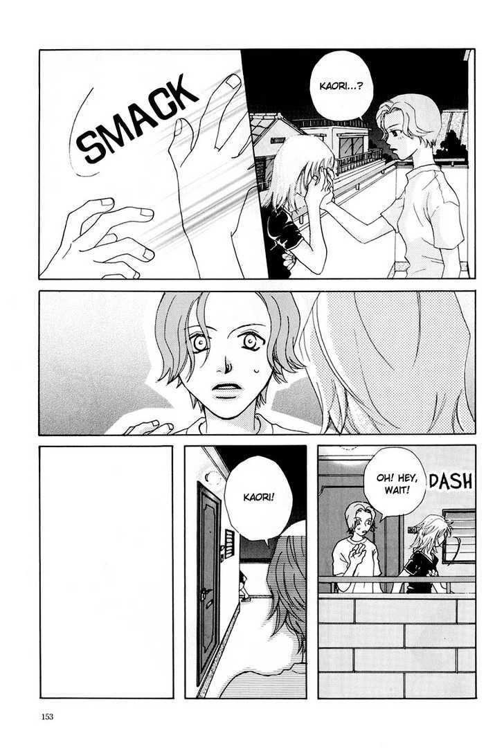 The Power of Love: I Miss You Chapter 1 page 11 - Chapter 1