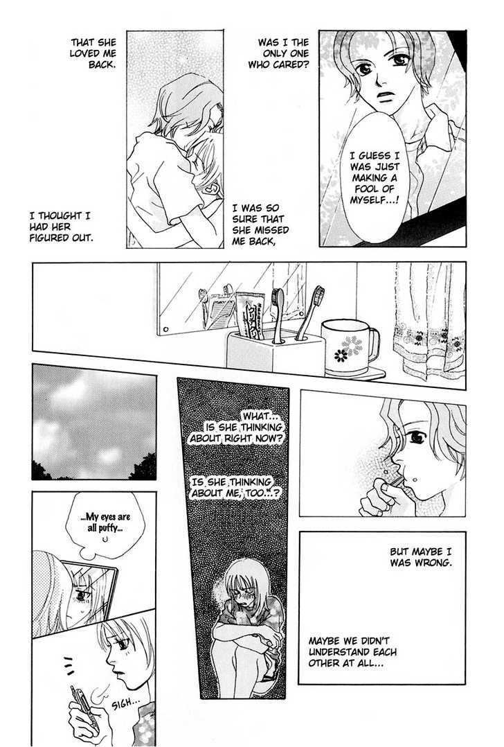 The Power of Love: I Miss You Chapter 1 page 13 - Chapter 1