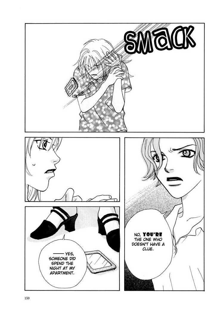 The Power of Love: I Miss You Chapter 1 page 17 - Chapter 1
