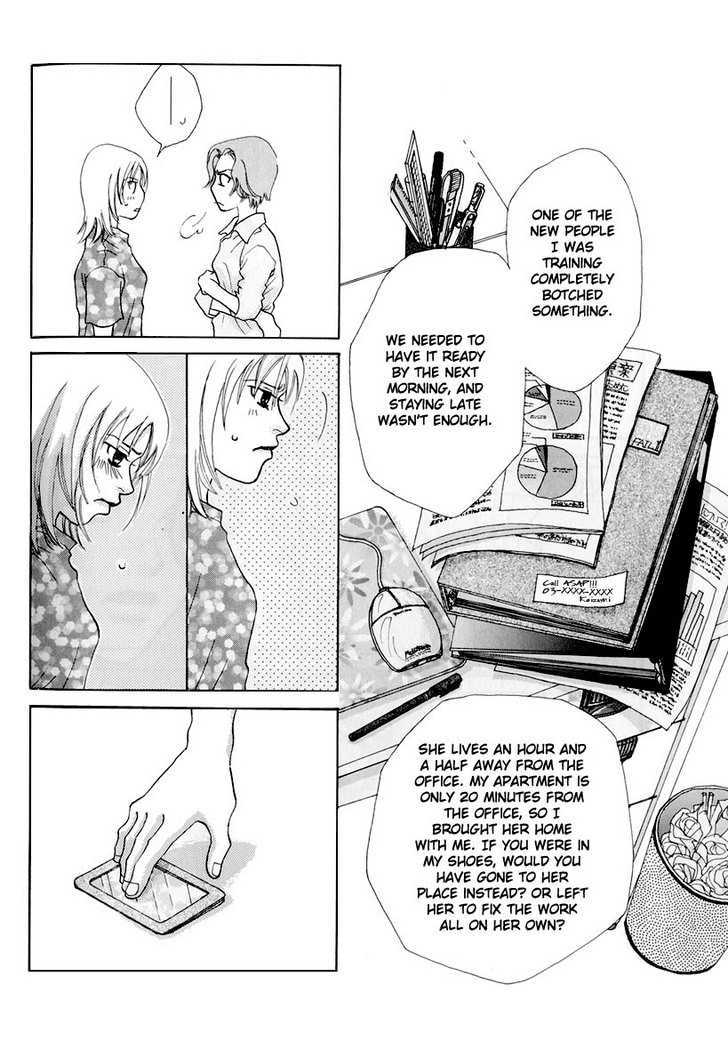 The Power of Love: I Miss You Chapter 1 page 18 - Chapter 1