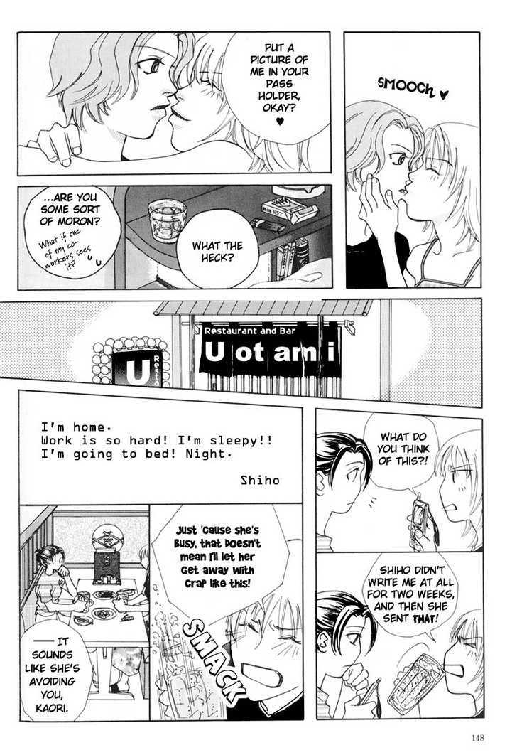 The Power of Love: I Miss You Chapter 1 page 6 - Chapter 1