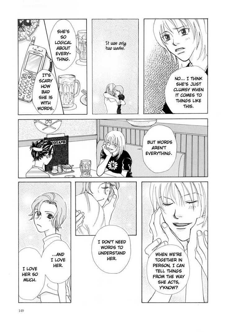 The Power of Love: I Miss You Chapter 1 page 7 - Chapter 1