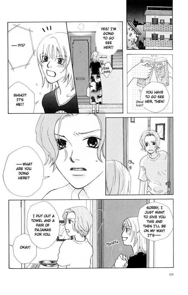 The Power of Love: I Miss You Chapter 1 page 8 - Chapter 1