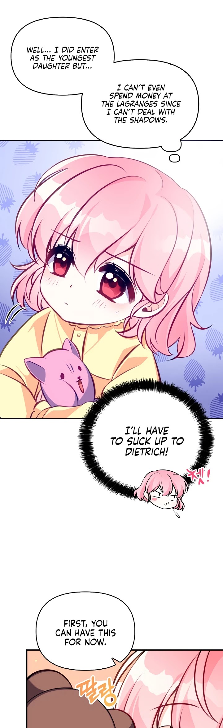 The Precious Sister of the Villainous Grand Duke Chapter 1 page 19 - Chapter 1