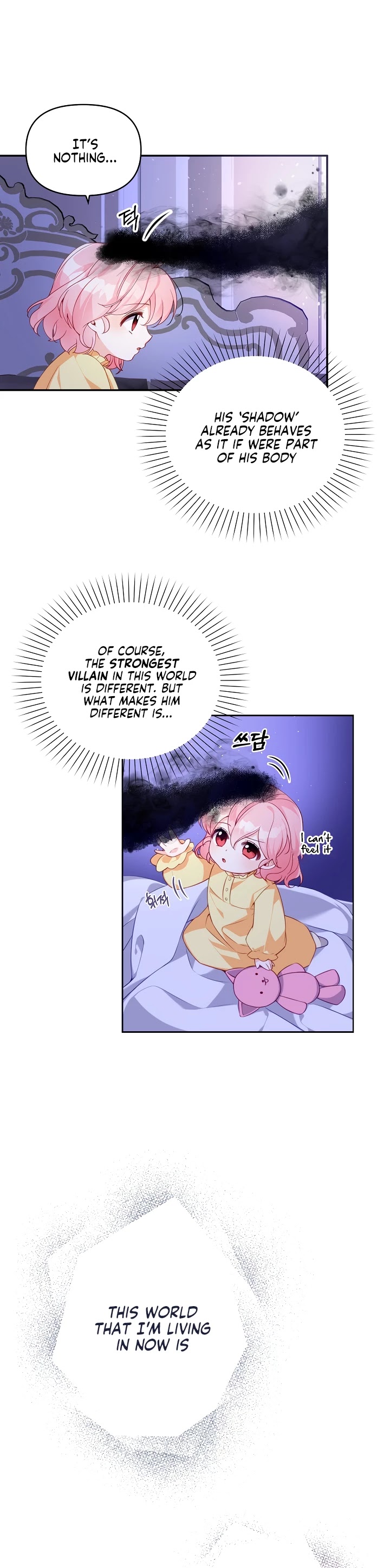 The Precious Sister of the Villainous Grand Duke Chapter 1 page 5 - Chapter 1
