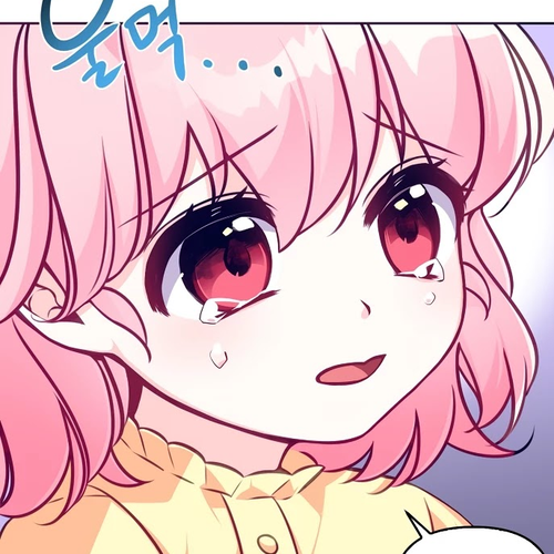 The Precious Sister of the Villainous Grand Duke Chapter 1 cover