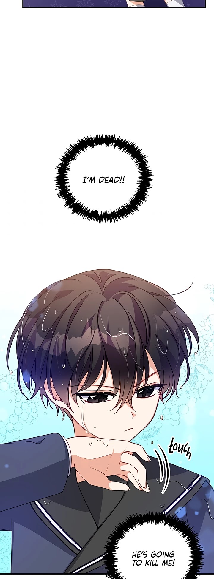 The Precious Sister of the Villainous Grand Duke Chapter 10 page 16 - Chapter 10