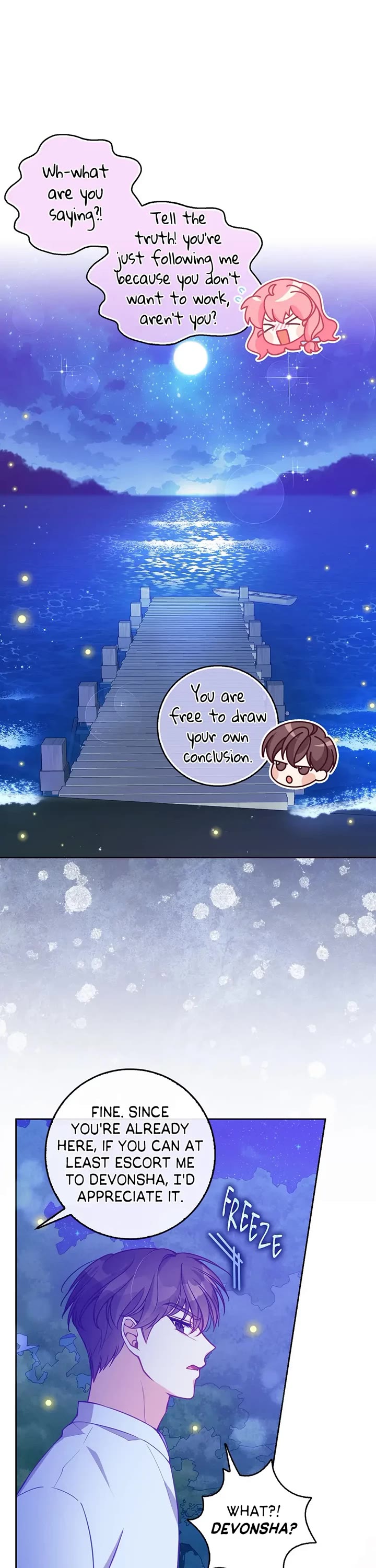 The Precious Sister of the Villainous Grand Duke Chapter 100 page 6 - Chapter 100: Kiss