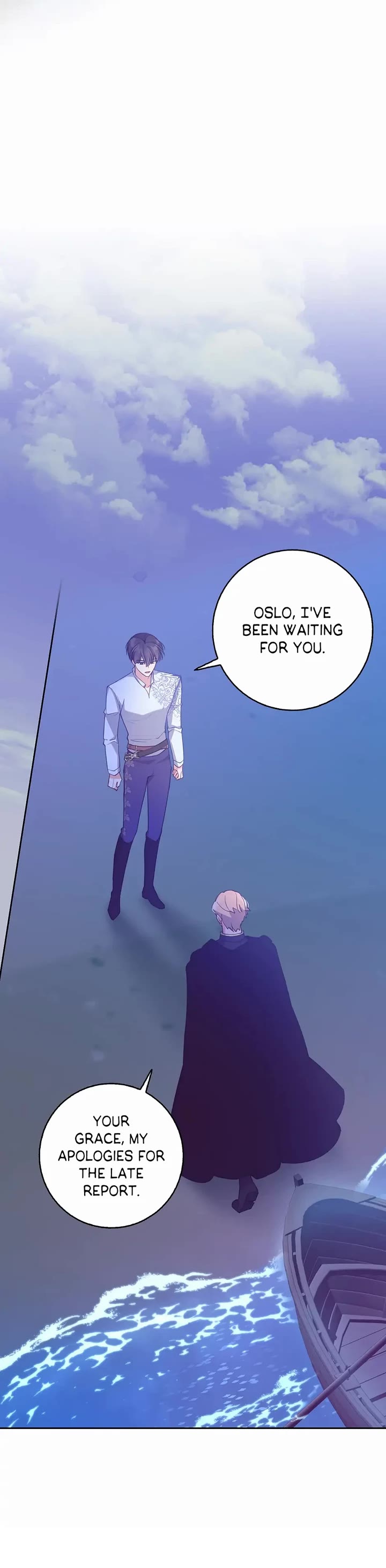 The Precious Sister of the Villainous Grand Duke Chapter 101 page 24 - Chapter 101: Teasing You