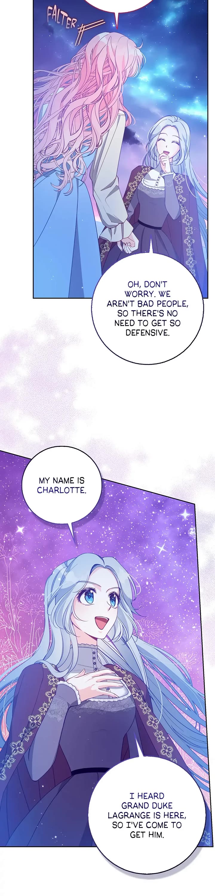 The Precious Sister of the Villainous Grand Duke Chapter 103 page 3 - Chapter 103: To Be Happy