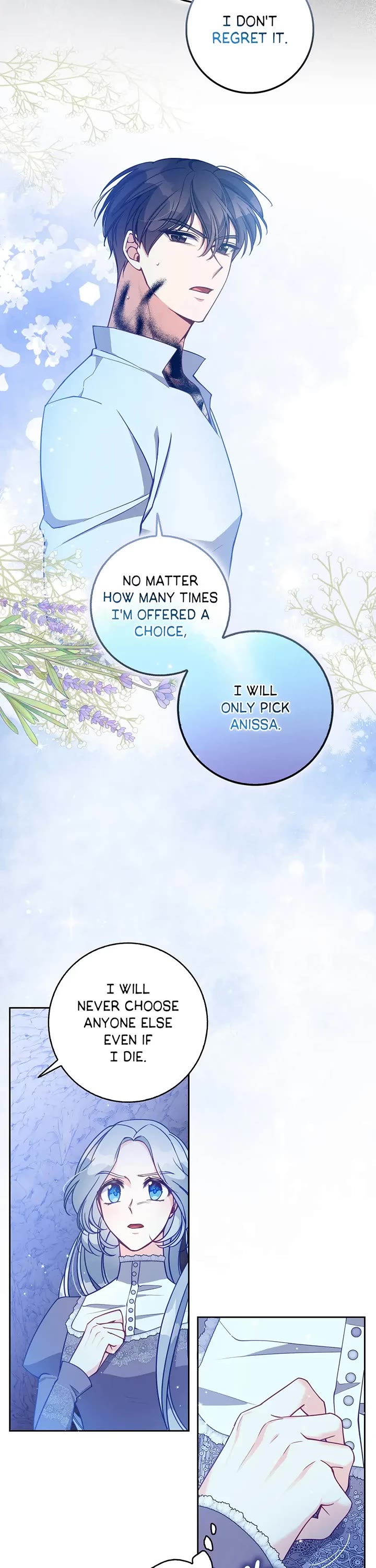 The Precious Sister of the Villainous Grand Duke Chapter 104 page 17 - Chapter 104: The One Regret