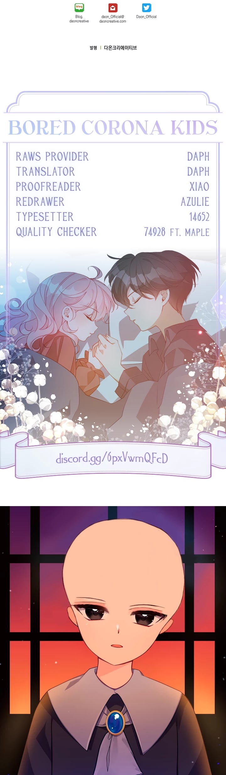 The Precious Sister of the Villainous Grand Duke Chapter 11 page 32 - Chapter 11