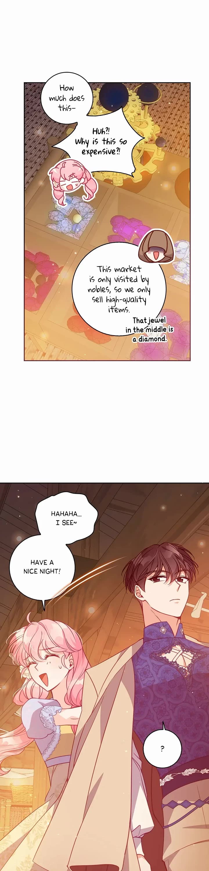 The Precious Sister of the Villainous Grand Duke Chapter 114 page 16 - Chapter 114: To Spend or Not To Spend