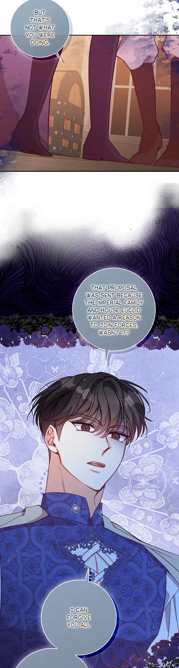The Precious Sister of the Villainous Grand Duke Chapter 115 page 15 - Chapter 115: The Luxury Suite