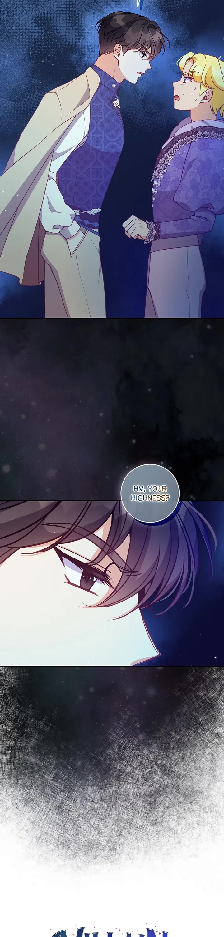 The Precious Sister of the Villainous Grand Duke Chapter 115 page 18 - Chapter 115: The Luxury Suite