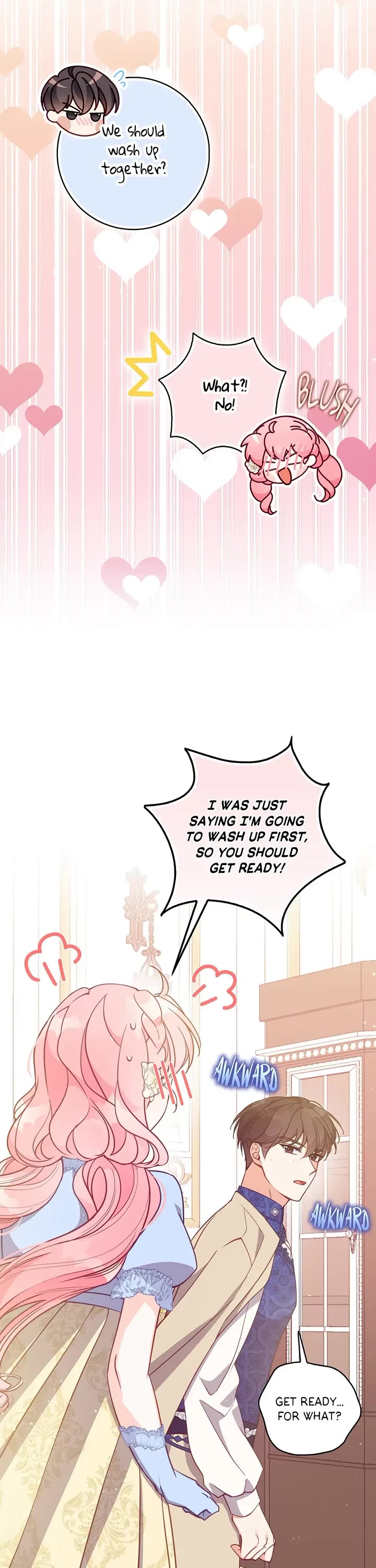 The Precious Sister of the Villainous Grand Duke Chapter 115 page 27 - Chapter 115: The Luxury Suite