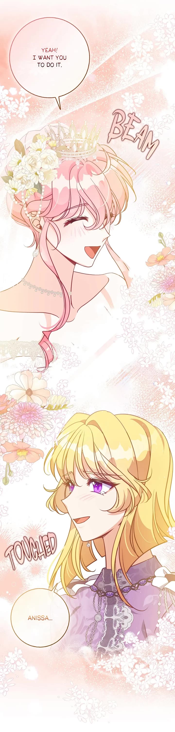The Precious Sister of the Villainous Grand Duke Chapter 118 page 17 - Chapter 118: SE1 - Wedding Day