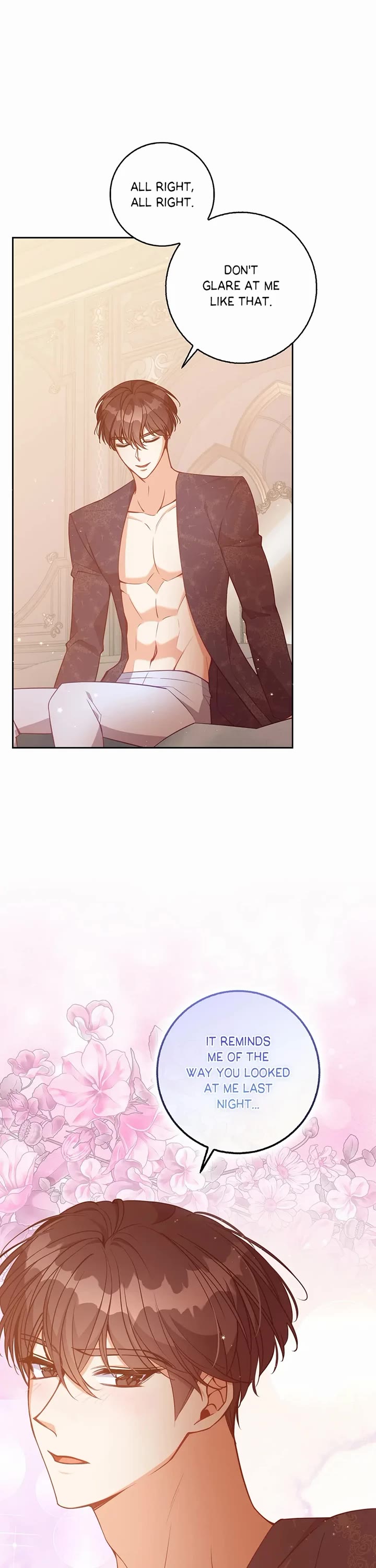 The Precious Sister of the Villainous Grand Duke Chapter 119 page 37 - Chapter 119: SE2 - All of You