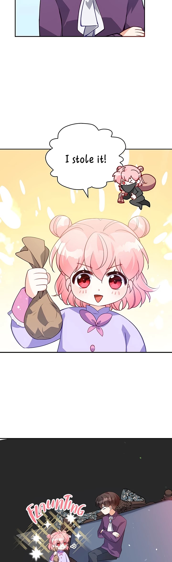 The Precious Sister of the Villainous Grand Duke Chapter 12 page 18 - Chapter 12