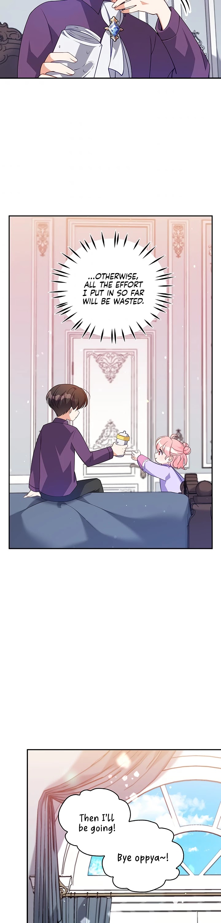 The Precious Sister of the Villainous Grand Duke Chapter 12 page 22 - Chapter 12
