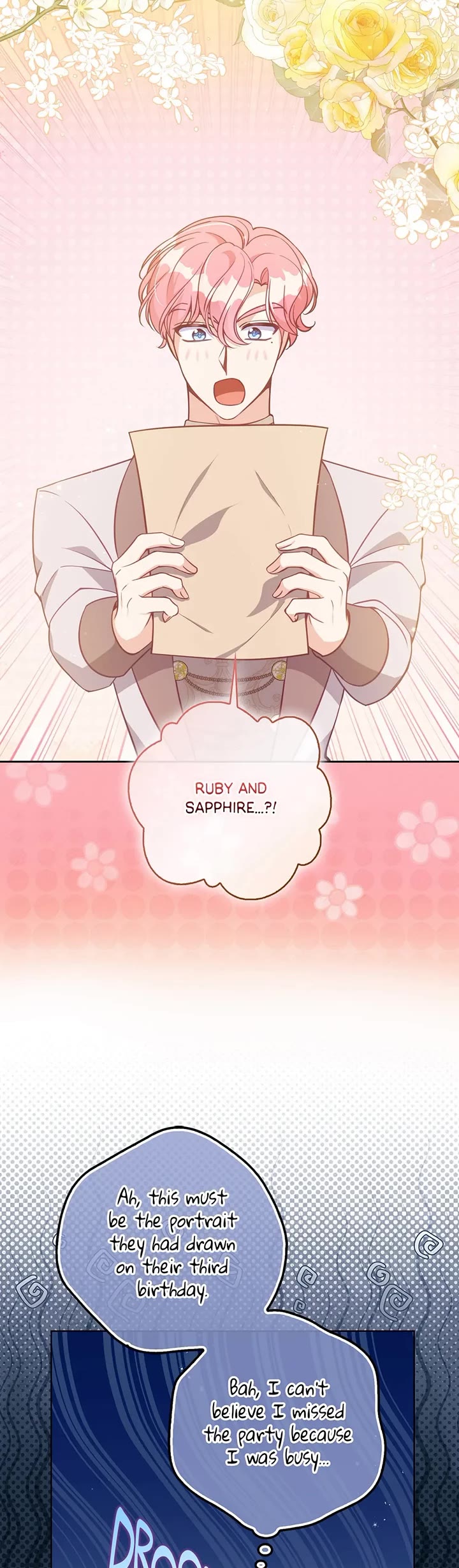 The Precious Sister of the Villainous Grand Duke Chapter 124 page 19 - Chapter 124: SE7: Tea Party