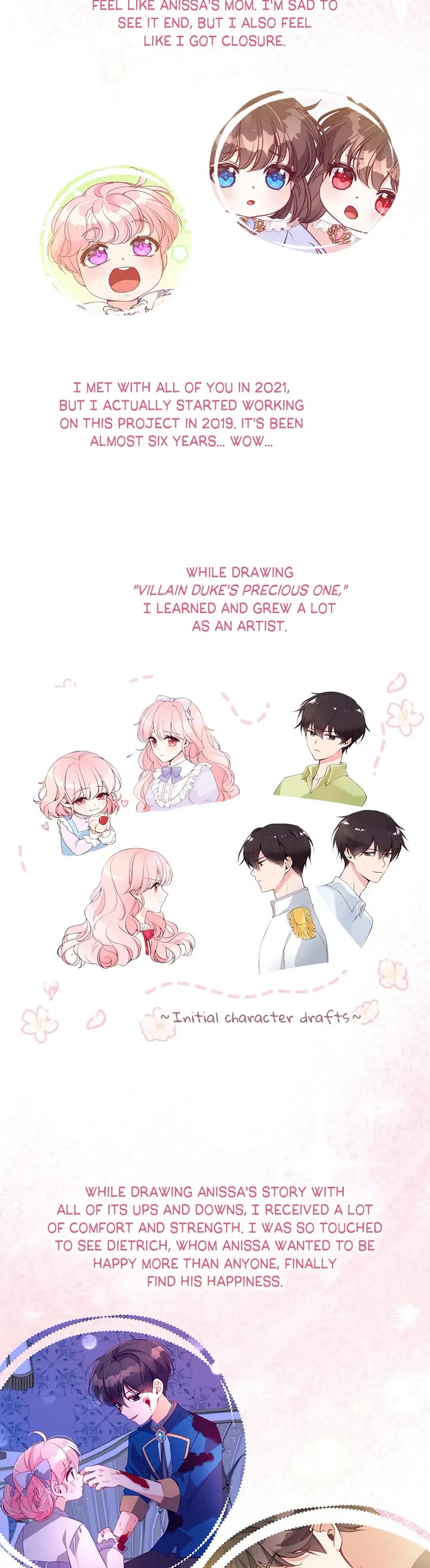 The Precious Sister of the Villainous Grand Duke Chapter 127 page 39 - Chapter 127: SE10 [END]