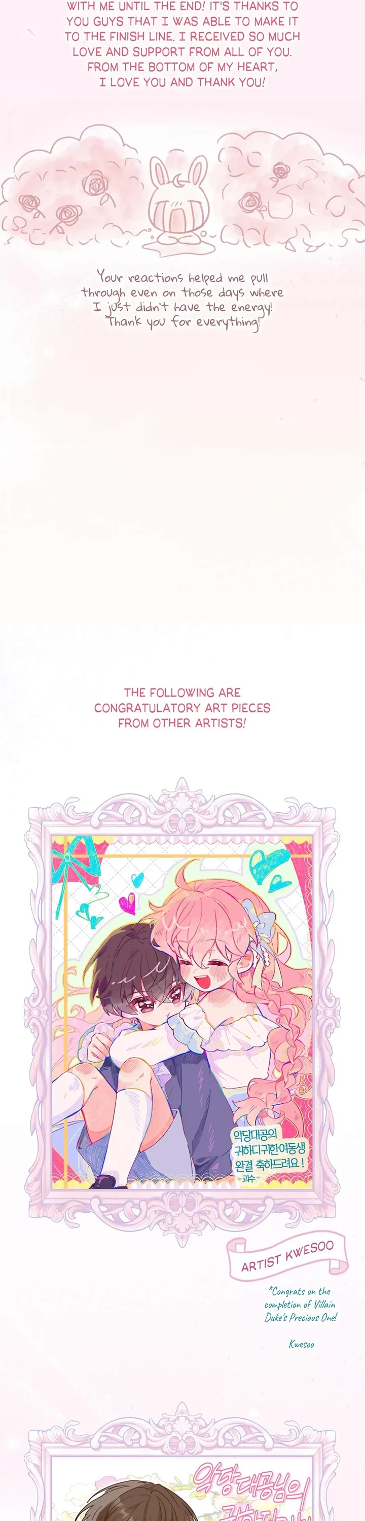 The Precious Sister of the Villainous Grand Duke Chapter 127 page 42 - Chapter 127: SE10 [END]