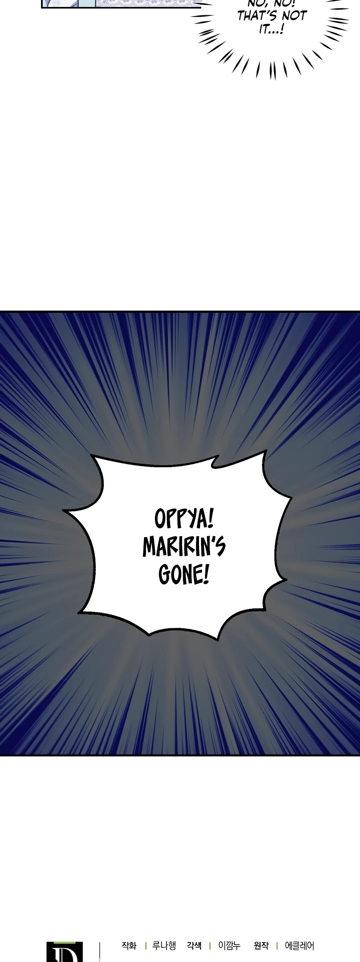 The Precious Sister of the Villainous Grand Duke Chapter 13 page 31 - Chapter 13