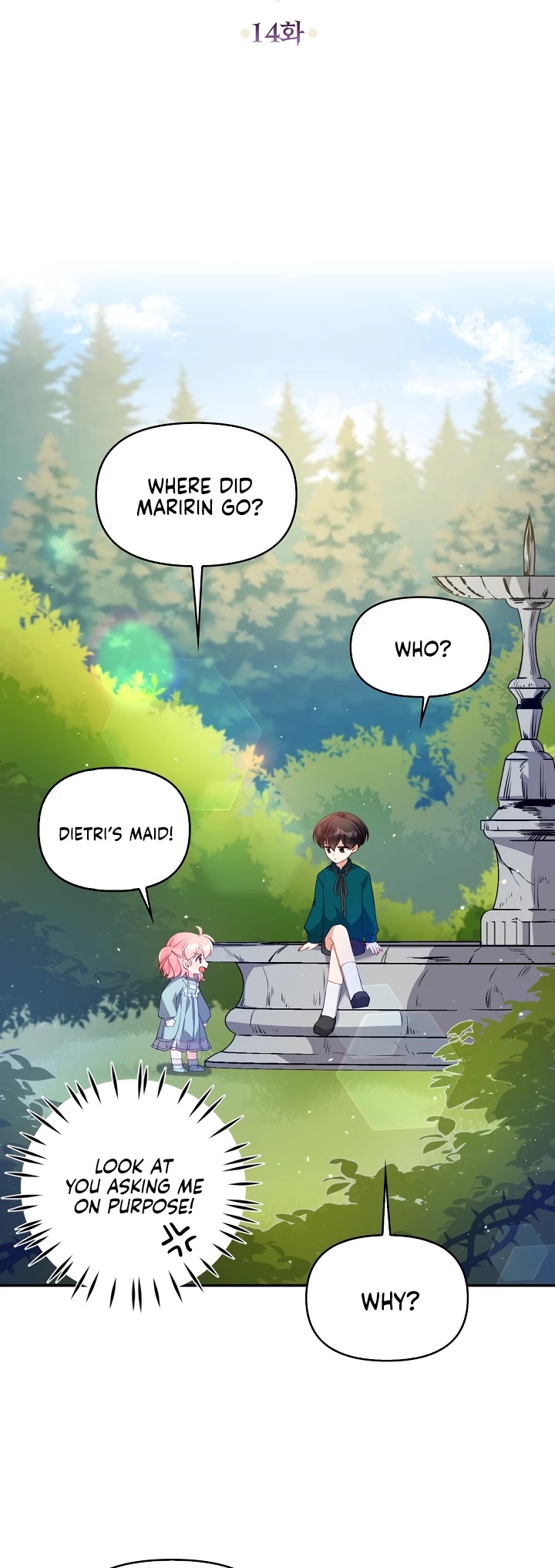 The Precious Sister of the Villainous Grand Duke Chapter 14 page 3 - Chapter 14