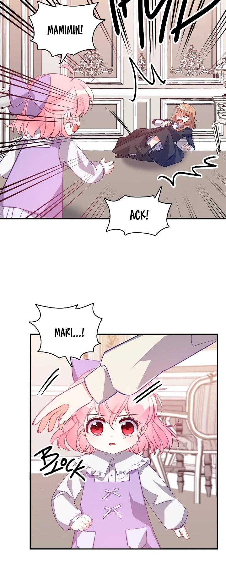 The Precious Sister of the Villainous Grand Duke Chapter 16 page 28 - Chapter 16