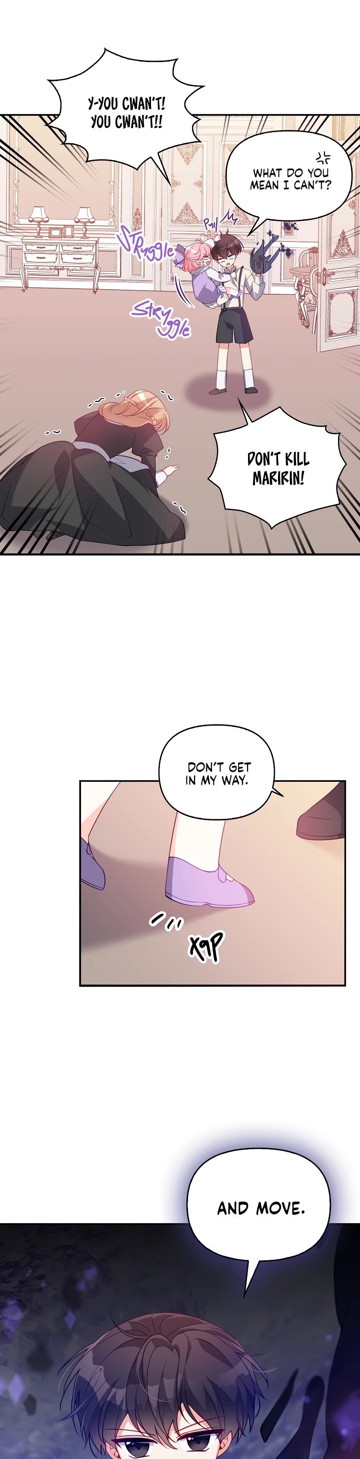 The Precious Sister of the Villainous Grand Duke Chapter 16 page 34 - Chapter 16
