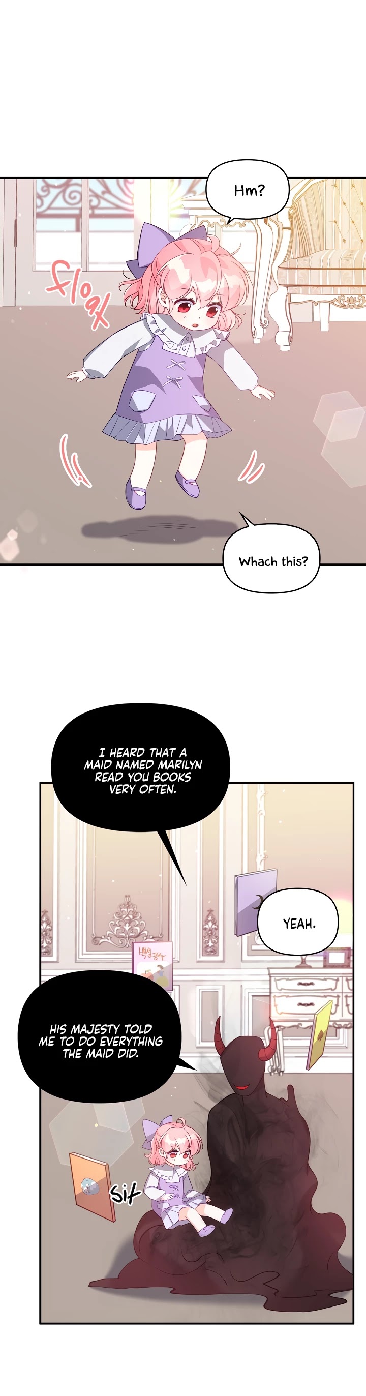 The Precious Sister of the Villainous Grand Duke Chapter 16 page 7 - Chapter 16