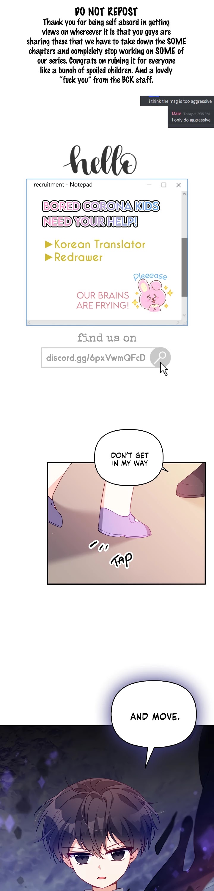 The Precious Sister of the Villainous Grand Duke Chapter 17 page 1 - Chapter 17