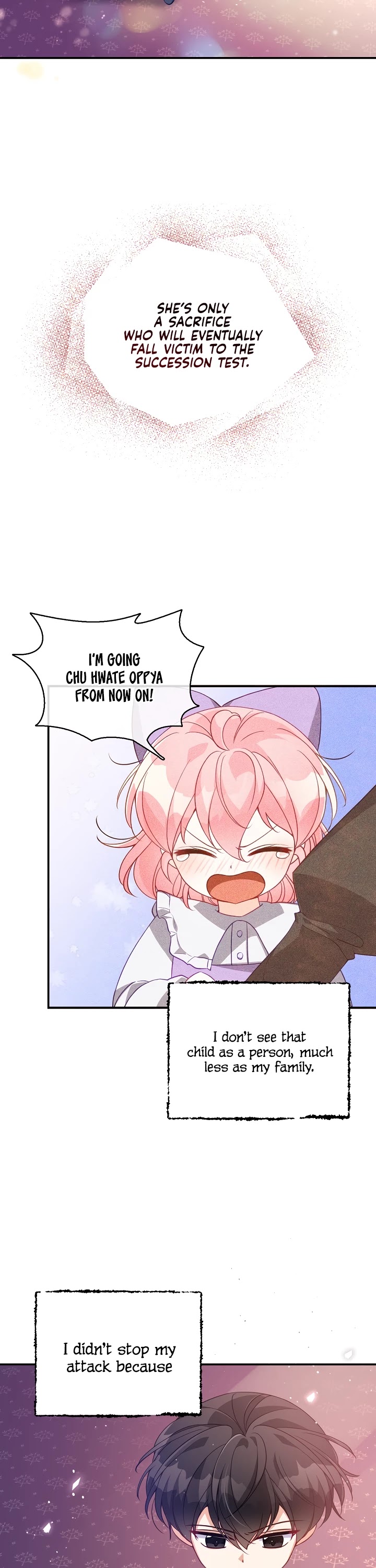 The Precious Sister of the Villainous Grand Duke Chapter 17 page 19 - Chapter 17