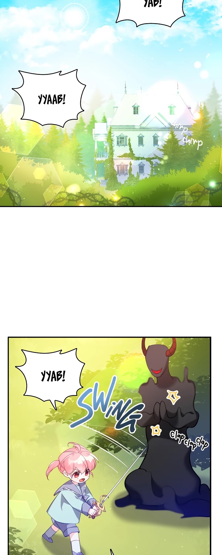 The Precious Sister of the Villainous Grand Duke Chapter 17 page 21 - Chapter 17
