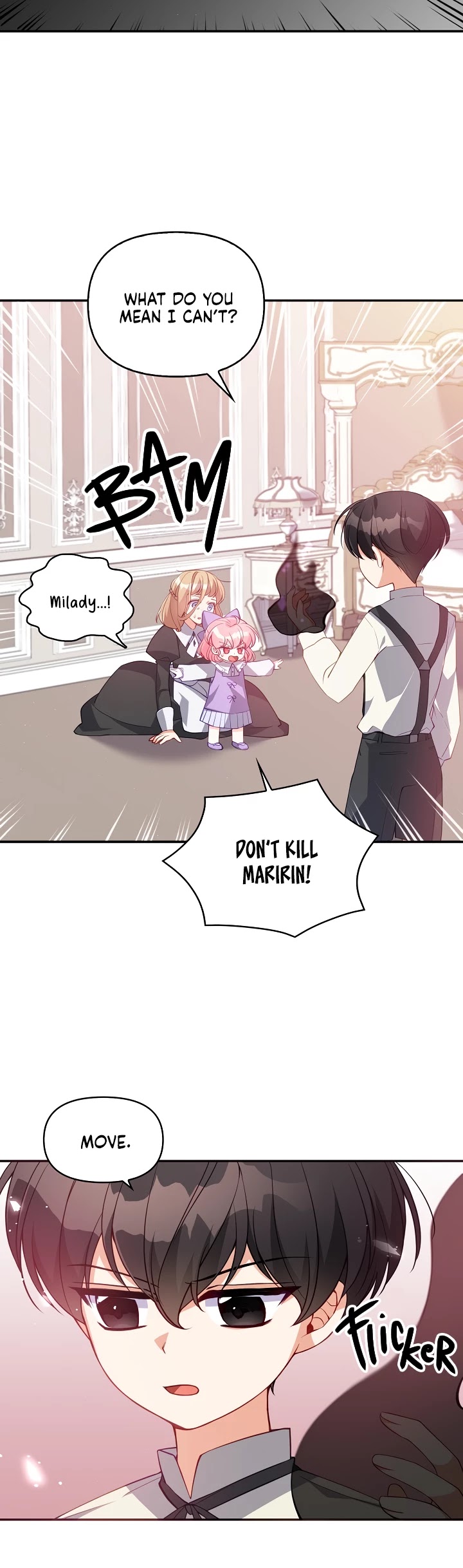 The Precious Sister of the Villainous Grand Duke Chapter 17 page 3 - Chapter 17