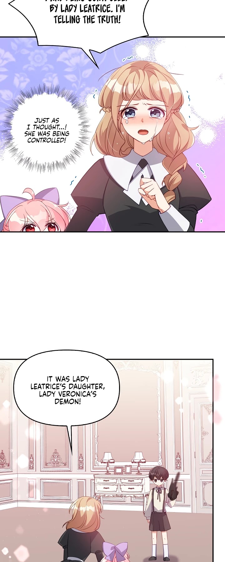 The Precious Sister of the Villainous Grand Duke Chapter 17 page 5 - Chapter 17