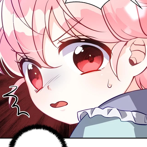 The Precious Sister of the Villainous Grand Duke Chapter 17 cover