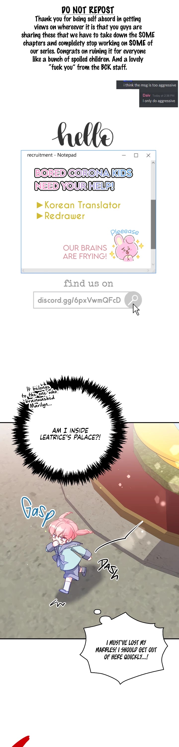 The Precious Sister of the Villainous Grand Duke Chapter 18 page 1 - Chapter 18