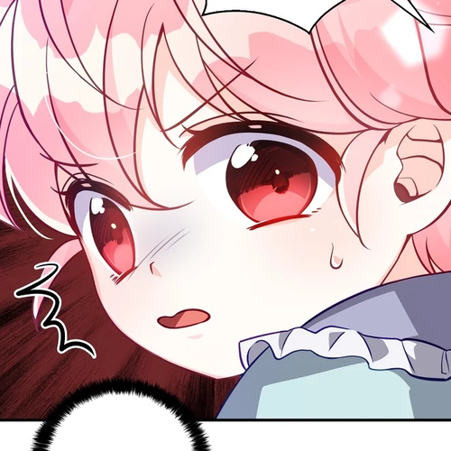 The Precious Sister of the Villainous Grand Duke Chapter 18 cover