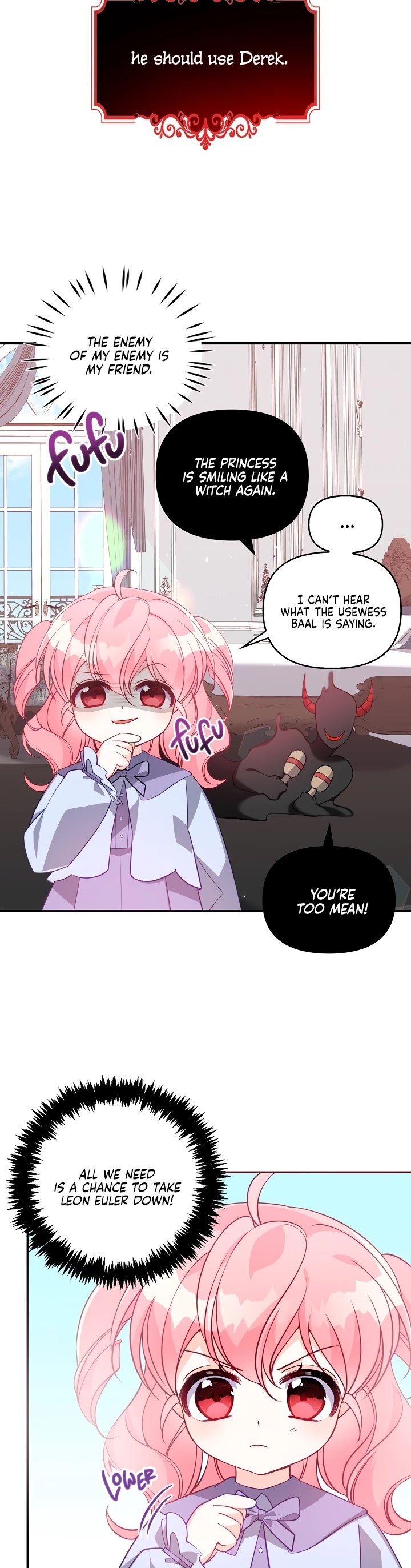 The Precious Sister of the Villainous Grand Duke Chapter 19 page 23 - Chapter 19