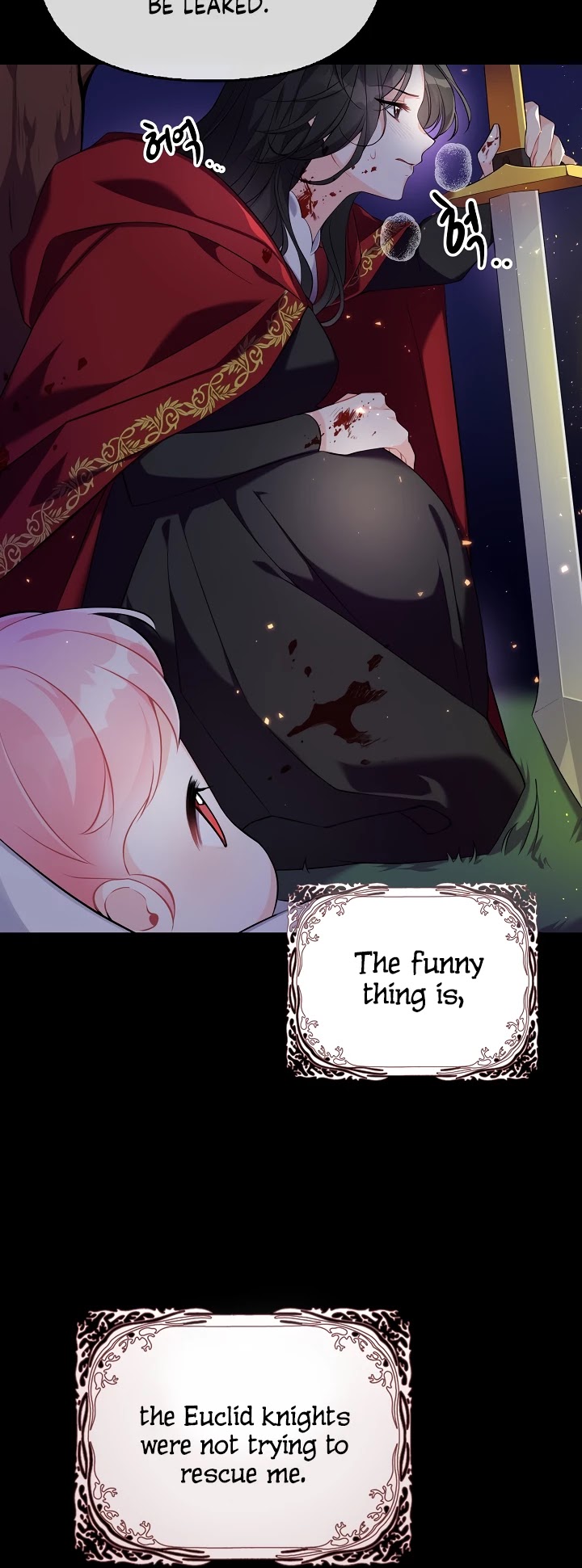 The Precious Sister of the Villainous Grand Duke Chapter 2 page 12 - Chapter 2