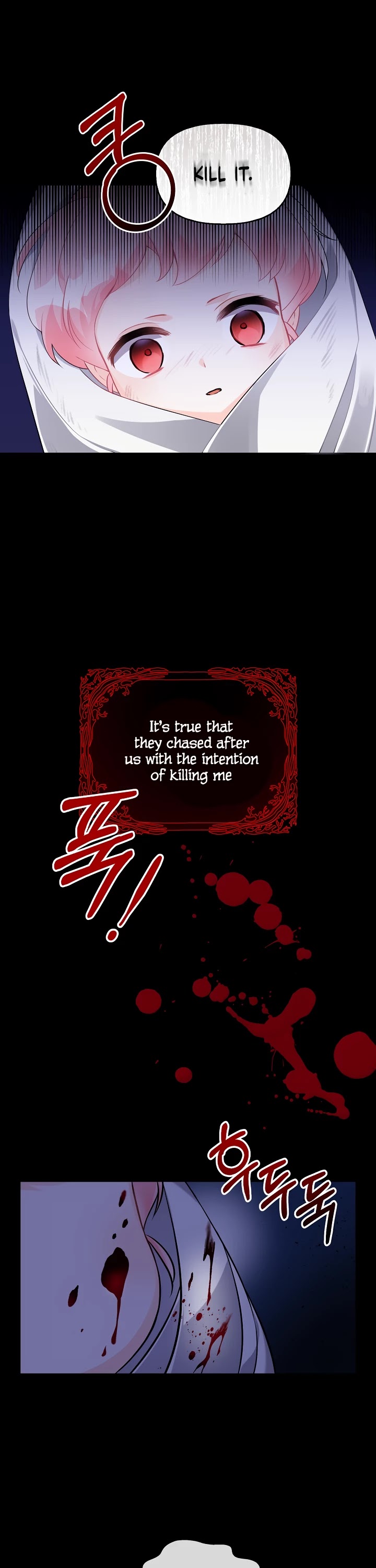 The Precious Sister of the Villainous Grand Duke Chapter 2 page 13 - Chapter 2