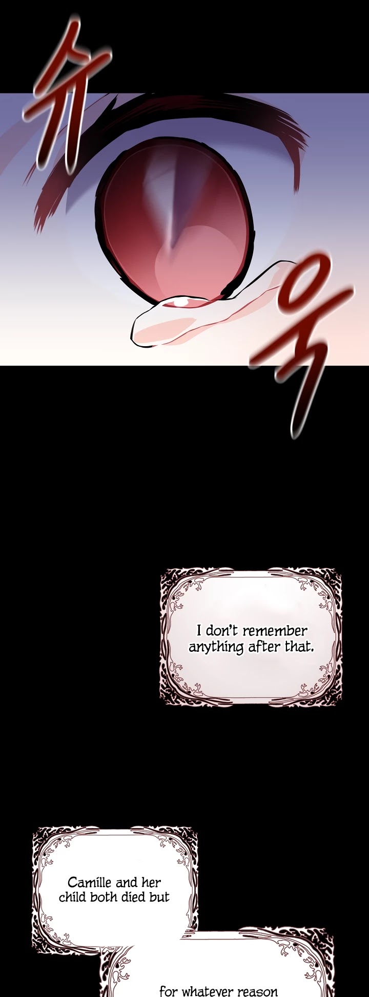 The Precious Sister of the Villainous Grand Duke Chapter 2 page 15 - Chapter 2